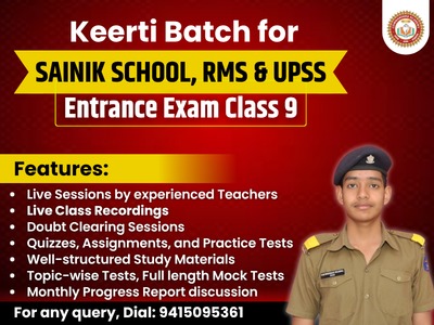Keerti Batch