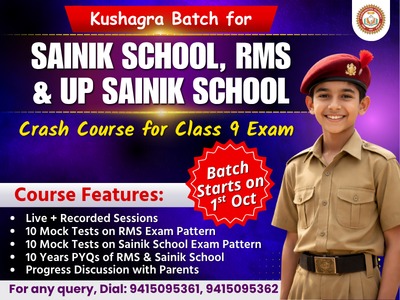 Kushagra Batch