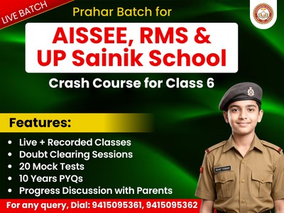 Prahar Batch