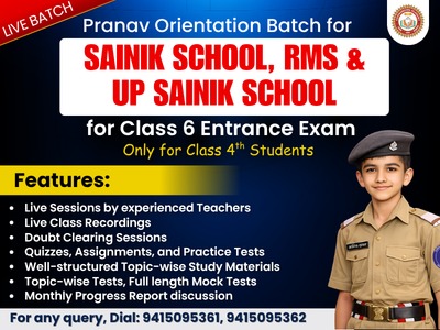 Pranav Orientation Batch