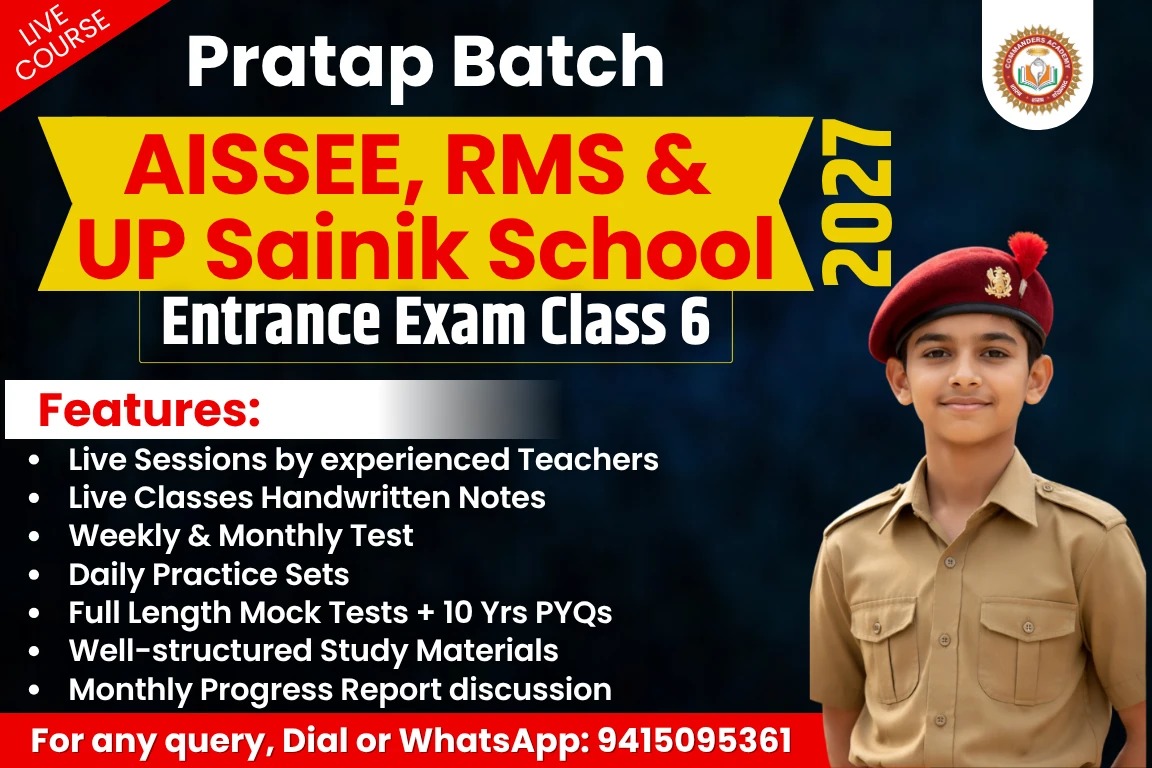 Prabal Batch