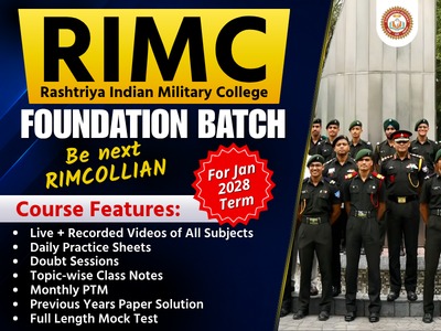RIMC Foundation Batch